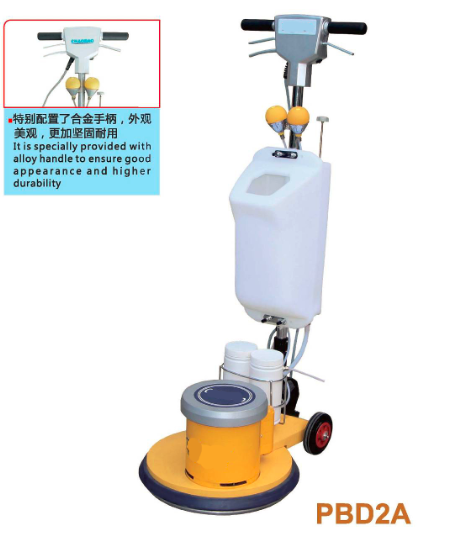 Multi-functional Floor Brushing Machine PBD2A