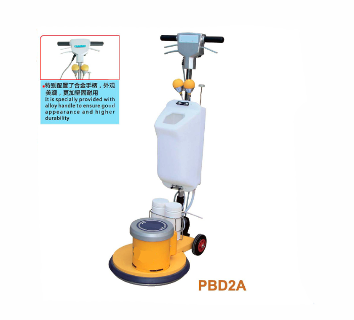 Multi-functional Floor Brushing Machine PBD2A