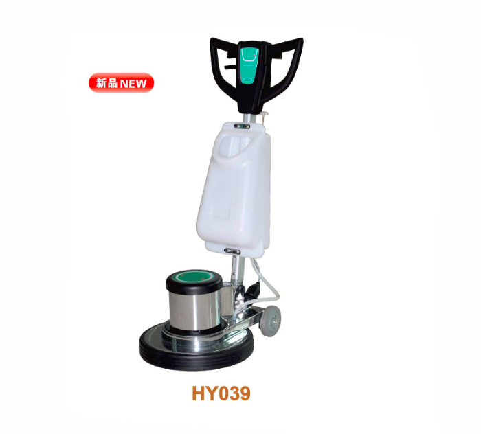 Multi-functional Floor Brushing Machine HY039