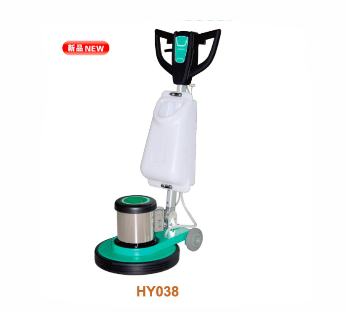 Multi-functional Floor Brushing Machine HY038