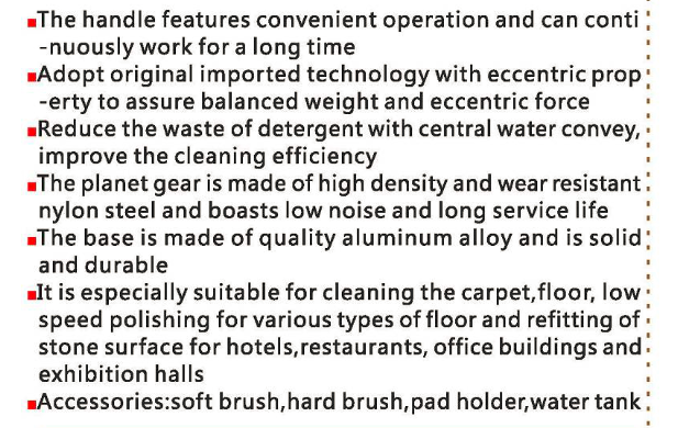 Multi-functional Brushing Machine HY1A