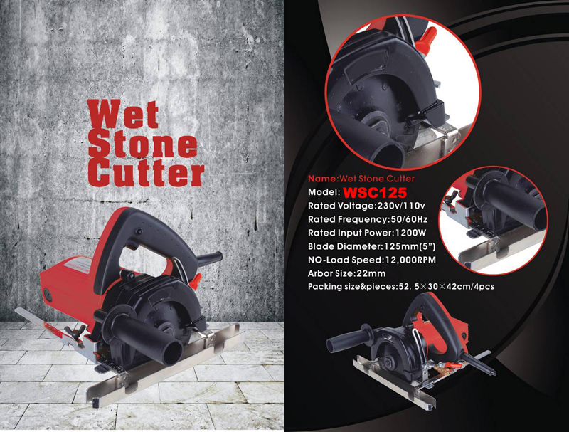 WSC125 Wet Stone Cutter - 1200W - 12000RPM