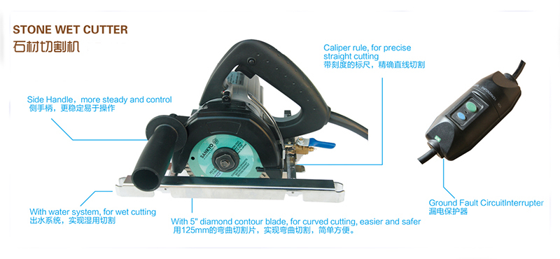 5"/125mm Wet Stone Cutter - WSC125