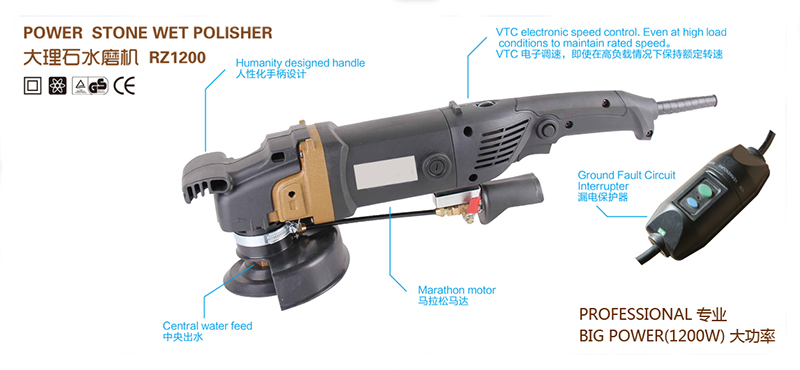 1200W Big Power Electric Variable Speed Wet Stone Polisher WSP-3021