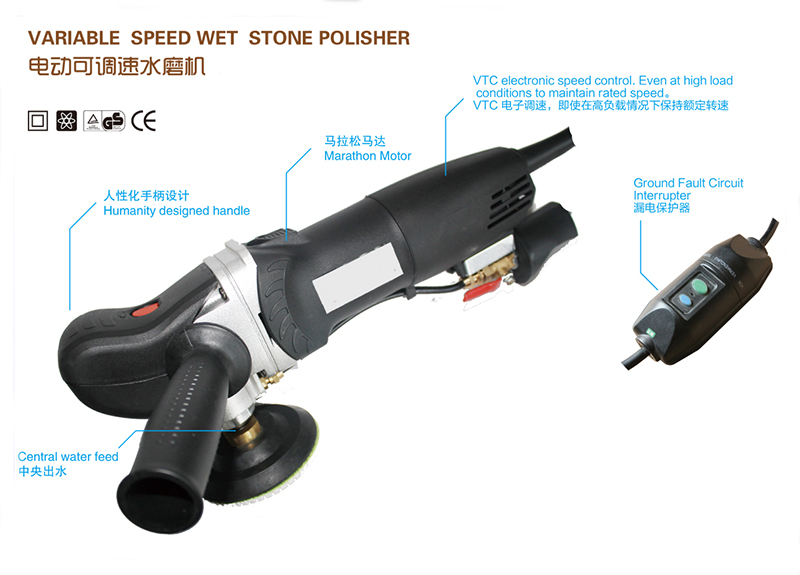 Electric Variable Speed Wet Stone Polisher WSP-3011