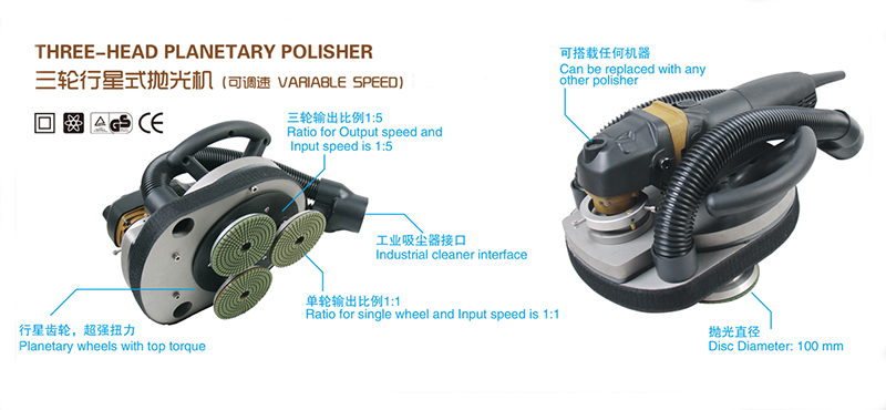 Three Head Portable Planetary Polisher/Planetary Stone Polisher WSP-3018