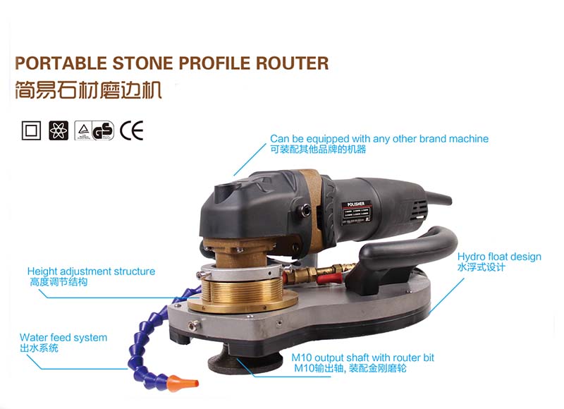 Protable Stone Edge Profiling Router Machine SPR3031