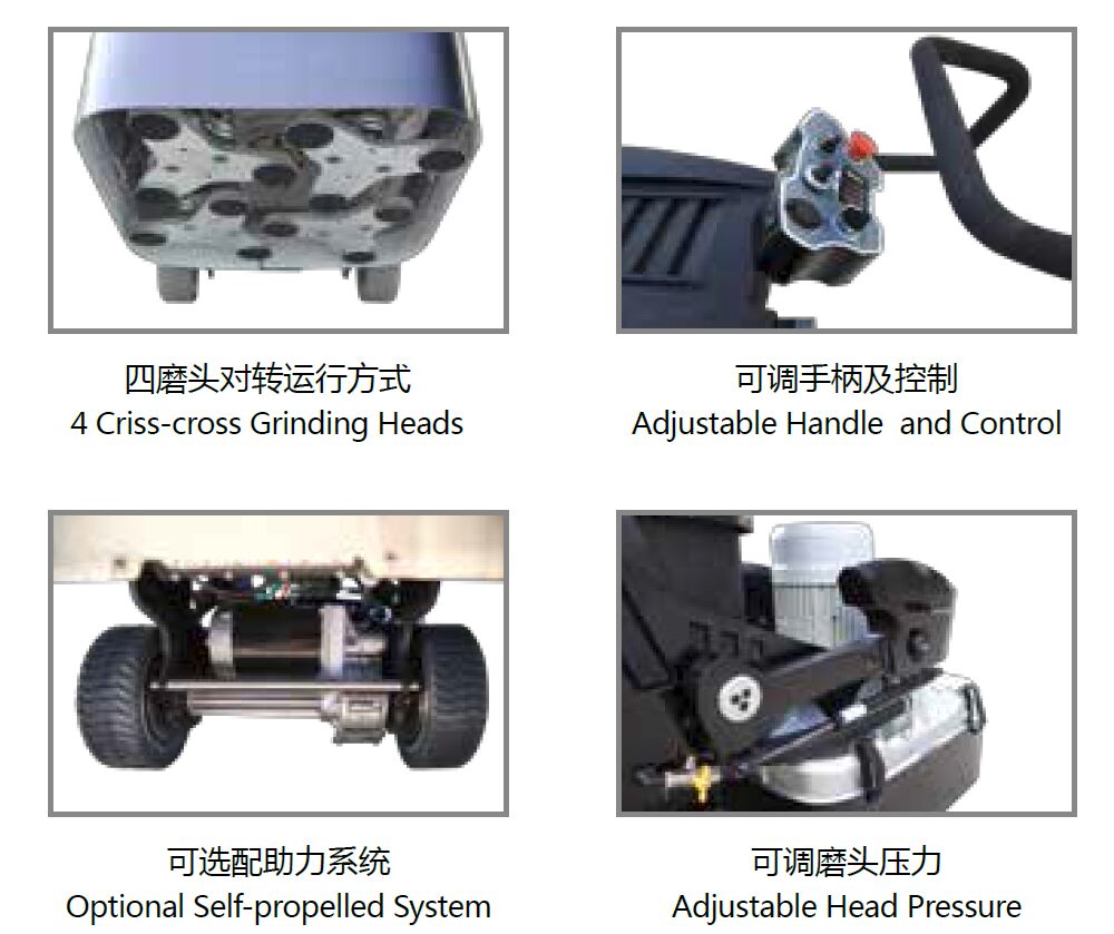 LDT-12T Gear-driving Planetary Floor Grinding / Polishing Machine