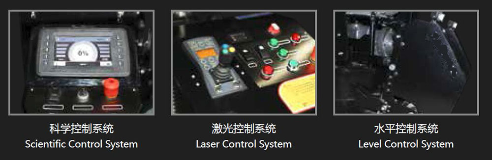 LDT-640LM Laser Floor Grinding / Milling Machine